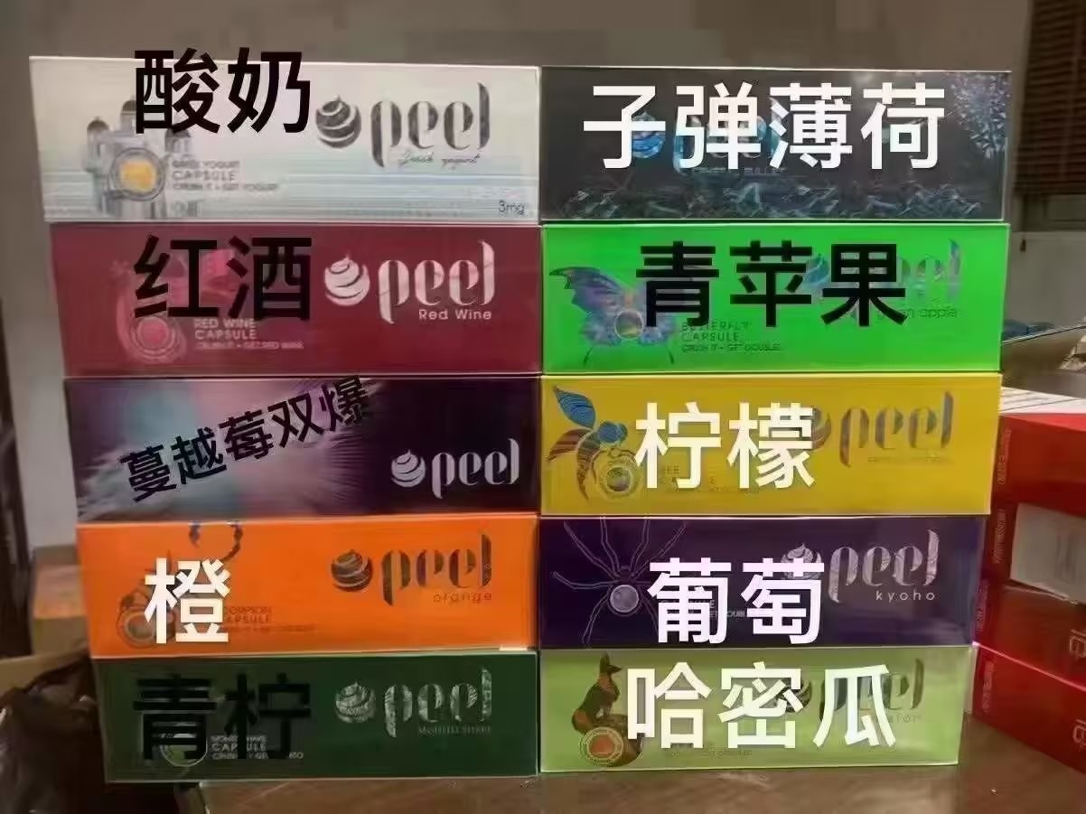 鸡蛋一手货源 鸡蛋出售