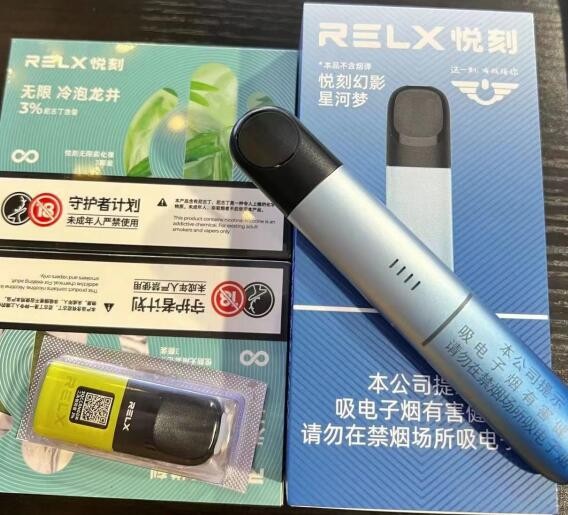 越南电子烟禁令时间 越南电子烟规定