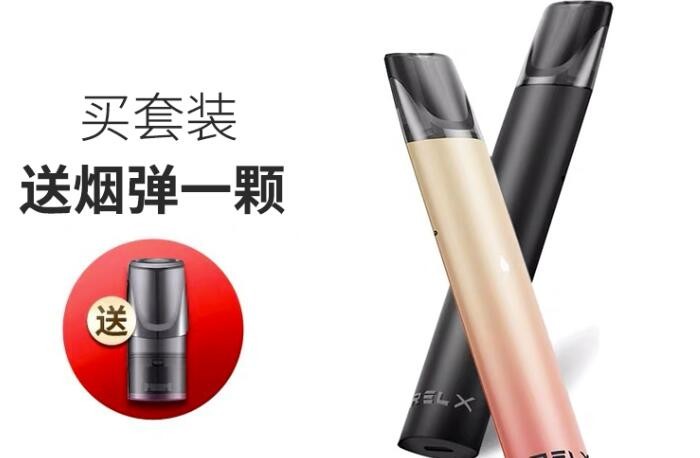 电子烟和正常烟的区别在哪里 电子烟与正常烟的区别